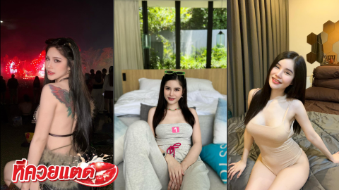 คลิปหลุดมาใหม่ EarnNutcha ไลฟ์สดหลุดจากกลุ่ม