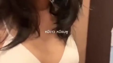 คลิปหลุด หมีขาวหมีชมพู สาวมาเคาะประตูถึงหน้าห้องก่อนจะโดนกระหน่ำเย็ดหี ไม่รีรอ พร้อมการันตีความเสียวด้วยน้ำสอง แตกใส่ฟินๆ