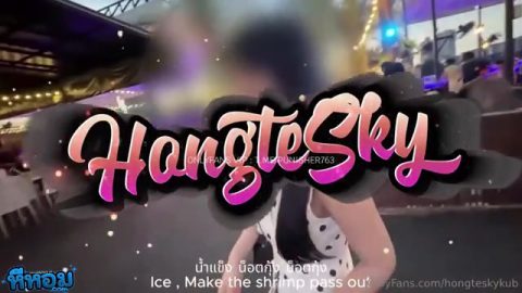 คลิปโป๊หลุด Hongteskykub นัดน้องพิตตี้ pittyswg สาวหมวยอวบนมโตกินข้าวริมแม่น้ำวิวดีก่อนจะโดนเย็ดที่ห้อง
