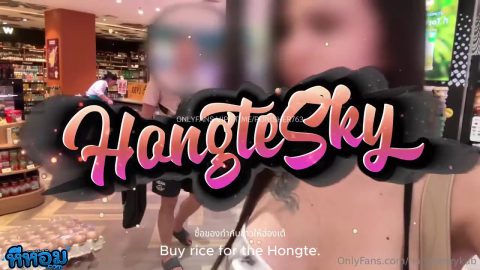 คลิปหลุดมาใหม่ Hongteskykub ฮ่องเต้โดนน้องกระต่ายชวนเย็ดที่ห้อง ใส่ชุดยั่วเย็ดกระแทกหีกันก่อนกินข้าว
