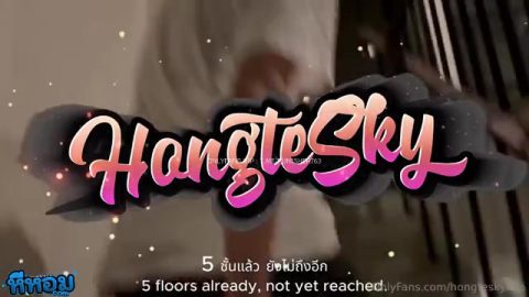hongteskykub คลิปหลุดฮ่องเต้ เย็ดสดแตกในหีน้องเอิร์น ariay คู่เทพวัยรุ่นงานดีมาหาถึง กทม พาไปเที่ยวแล้วจบที่โรงแรมแบบฟิวแฟนฟินๆ