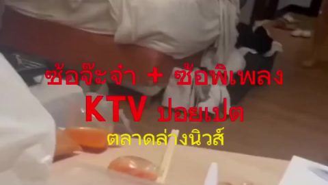 คลิปหลุดมาใหม่ อยากเป็นยามเพราะคลิปนี้! สาวทรงซ้อรุ่นพี่จ๊ะจ๋า ตบกับรุ่นน้องพิเพลงจนนม 500CC ทะลัก โดนจับนอนแหกขาปลอบขวัญก่อนเย็ดซ้ำจนน้ำแตก
