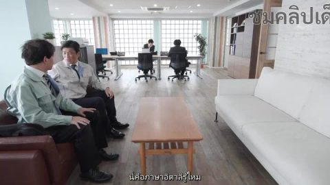 SSIS-706 สึบาสะ ไม สาวออฟฟิศหีเก่ง เย็ดวันไนท์สแตนด์