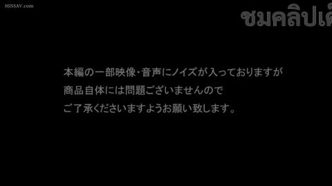 DOKS-506 EIMI FUKADA หนังเอวีรักแร้ สองหนุ่มรุมเสียว