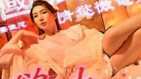 SAT0036 นางแบบสาวในชุดกี่เพ้ากับเรื่องราวที่ไม่คาดคิด