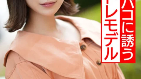 HMDNC-537 พบสาวน่ารักกับค่ำคืนสุดพิเศษ