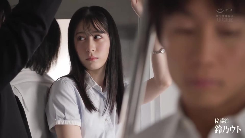 Yuki Yuzuru
