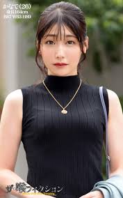 Kanade Tsuchiya