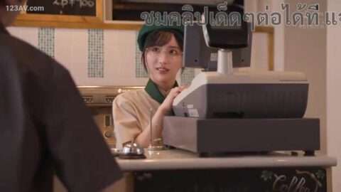 PRED 721 เพื่อนฉันสวีทวี๊ดวิ้ว หนังผู้ใหญ่ พนักงานร้านกาแฟเปิดห้องเอากันหลังเลิกงาน JAV KAREN YUZURIHA เมาแล้วเงี่ยนความต้องการทางเพศสูง ฝ่ายหญิงขึ้นเด้าควยผู้ชายร้องซี้ด   หนังเอวี ซับไทย JAV Subthai