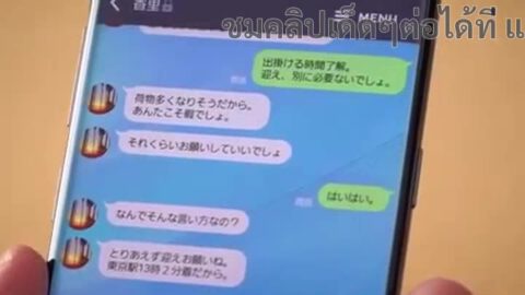 PRED 362 หนังเอ็กเจแปน KAREN YUZURIHA เมียน่าเบื่อจุนเจือน้องเมีย เอ็นดูเลี้ยงดูน้องเมียเอาเป็นชู้อีกคน แอบเปิดโรงแรงนัดเย็ดกัน 1 วัน 24 ชั่วโมง ทั้งวันเย็ดยับอย่างเดียวไม่ทำอย่างอื่น   หนังเอวี ซับไท