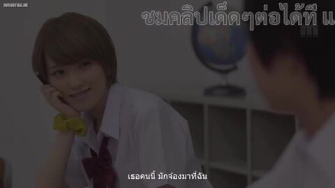 MIMK 069 หนังJAVซับแปลไทย KURUMI TAMAKI และ SORA SHIINA ‘ทัศนศึกษา กล้าจริงป่าว’ นายจืดรับคำท้าเย็ดเพื่อนนักเรียนด้วยกัน จับคู่เย็ดกันกับเพื่อนร่วมชั้นอีก 1 คู่   หนังเอวี ซับไทย JAV Subthai หนังAVเต็